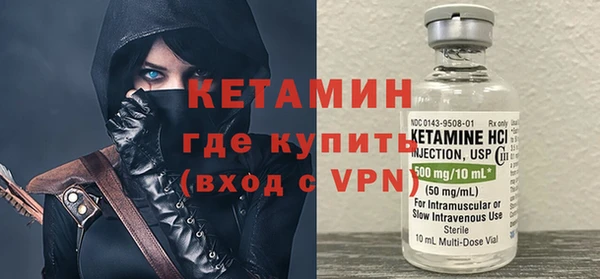 COCAINE Верхний Тагил